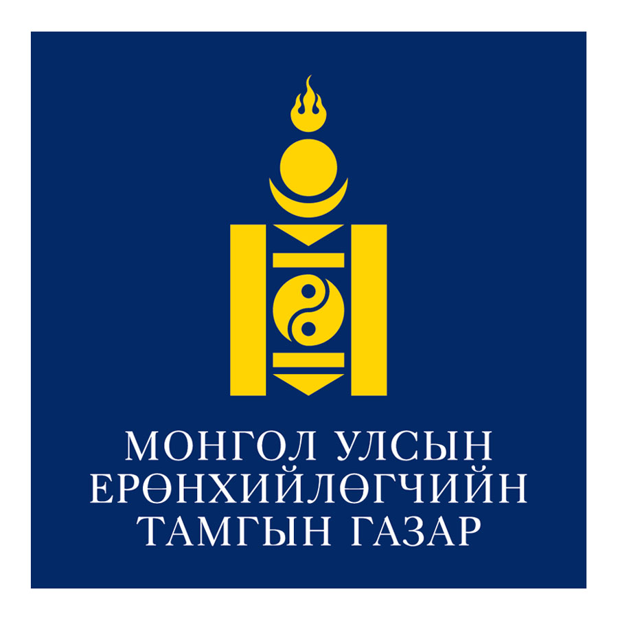 Монгол улсын ерөнхийлөгчийн тамгын газар